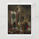 Search for 1887 postcards African