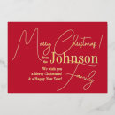 Search for real foil christmas cards Modern