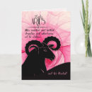 Search for march birthday cards Astrology