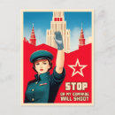 Search for soviets postcards Cccp