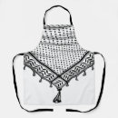Search for arab aprons Gaza