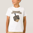 Recherche de hanukkah enfant tshirts Judaïsme
