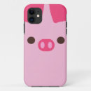 Recherche de porcin mignon coques Cochons