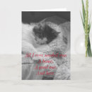 Search for rescue thank you cards Cat
