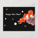 Search for dragon design cards Asian
