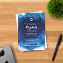 Search for bat square invitations Minimalist