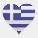 Recherche de drapeau grec autocollants Amour