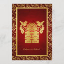 Search for love birds invitations Gold