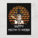 Search for ween postcards Cute