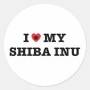 Search for shiba inu stickers Puppy