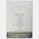 Search for art exhibition cards invites 19th