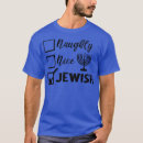 Recherche de jewish hommes tshirts Noël