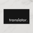 Search for translation business cards Interpreter