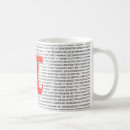 Search for constant mugs Math