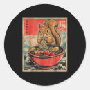 Search for kawaii squirrel stickers Funny