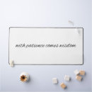 Search for patience electronics Inspirational
