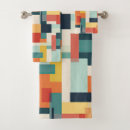 Search for retro 1950s bathroom accessories 60s
