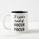 Search for sanderson mugs Fall