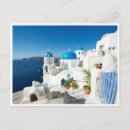 Recherche de mediterranean cartes postales Greece