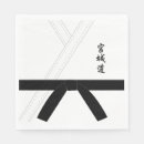 Recherche de karate serviettes Ceinture noire