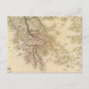 Recherche de la grece cartes postales Méridien