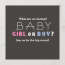 Search for daddy square invitations Party