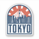 Search for vintage japan stickers Mount fuji