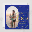 Search for holy family christmas cards Christian