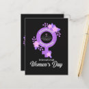 Search for march 8th womens day invitations Tulip