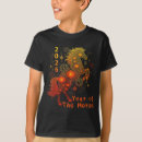 Search for chinese new year boys tshirts Music
