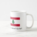 Search for lebanese mugs Pride