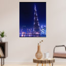 Recherche de khalifa posters Uae