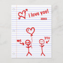 Recherche de ballons forme coeur cartes postales Pour elle