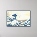 Search for circa art Japan