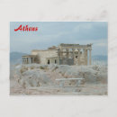 Recherche de acropoles cartes postales Ruines