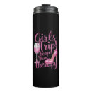 Search for retro beach mugs Vacation