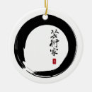 Search for wisdom ornaments Zen