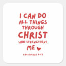 Search for i can do all things stickers Jesus