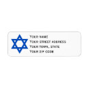 Search for jewish star return address labels Blue