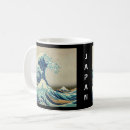 Search for japanese wave mugs Great wave off kanagawa