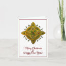 Search for original art christmas cards Xmas