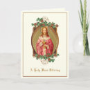Recherche de offre vœux cartes Jésus