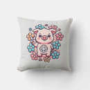 Search for cute pig pillows Pink