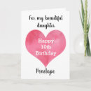 Search for cute 10th birthday cards Modern