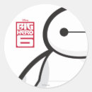 Recherche de villian stickers Big hero 6