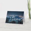 Recherche de kowloon cartes postales Paysage