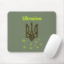 Search for countries standard mousepads Ukraine