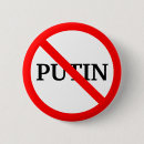 Search for vladimir buttons Putin