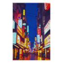 Recherche de ville tokyo posters Nuit