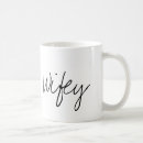 Recherche de jeune marié tasses Bride